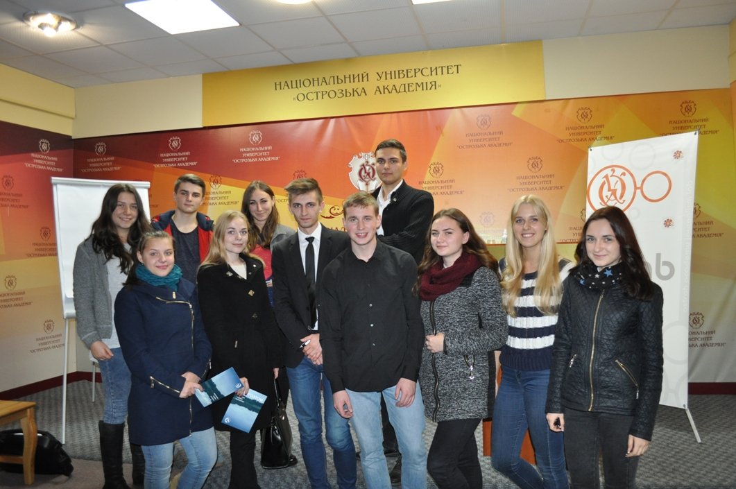 Проведено черговий етап інформаційно-просвітницького проекту Енергоатома