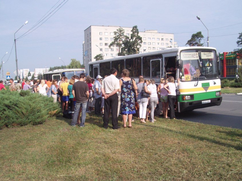 Підведені підсумки літнього оздоровлення дітей працівників ХАЕС