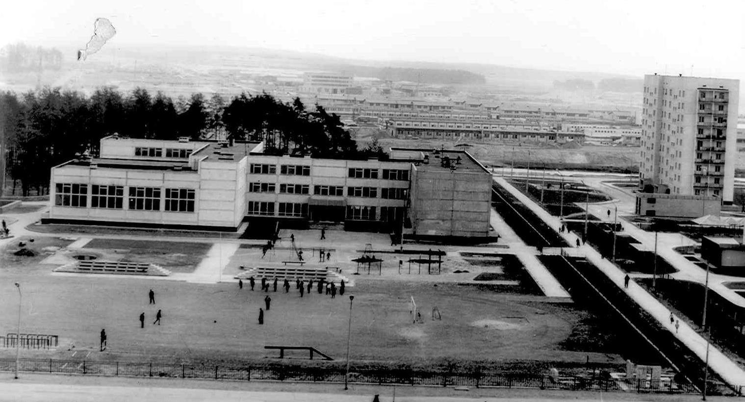 35 рокiв первістку знань Нетішина