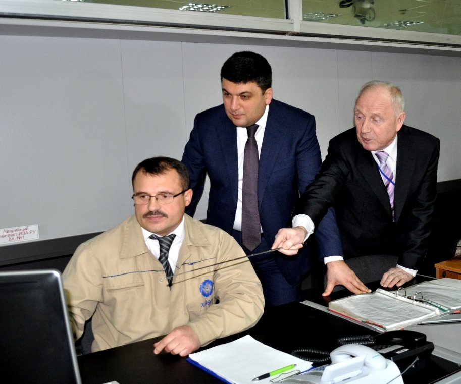 Тут працюють ентузiасти