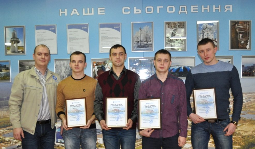 Молодi i завзятi