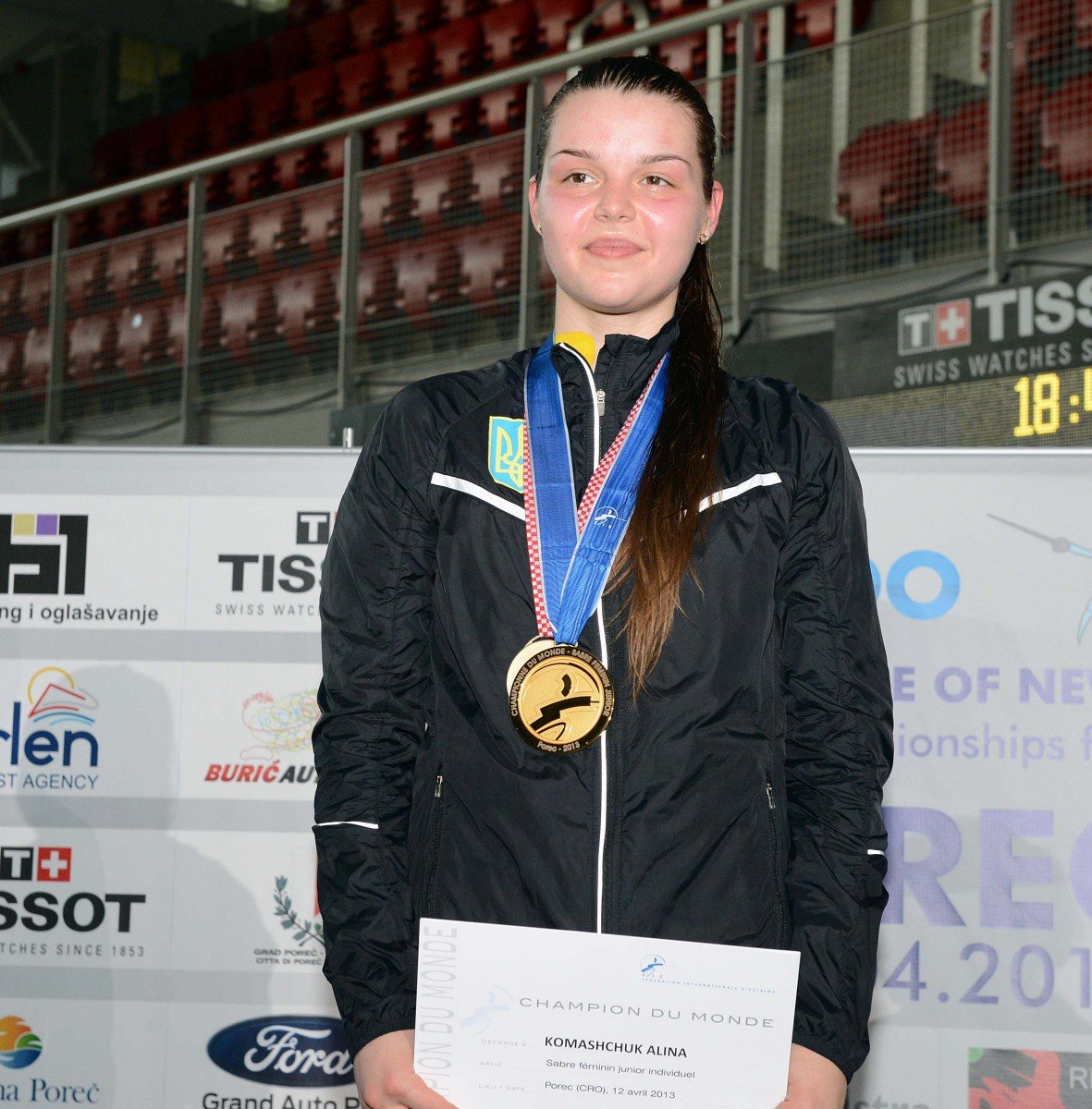 Алiна Комащук –  лауреат «Спортивного сузiр'я-2016»