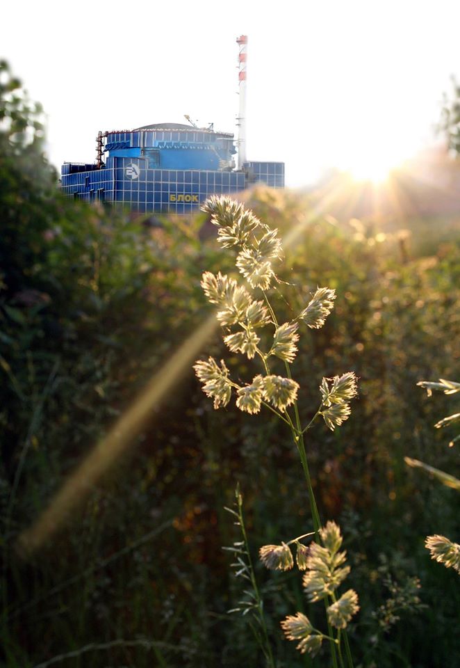 Промені  надії  світлини  Сергія  Ремнякова