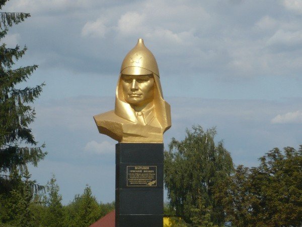 На священній грані своєї сторонни