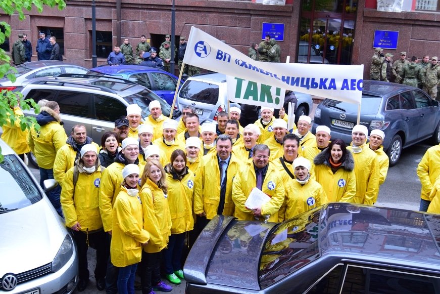 Мітингували у Києві, готові до повномасштабної акції протесту