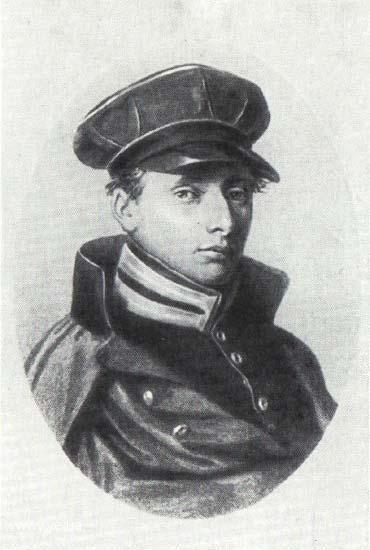 Холера, служба, розсип слIв