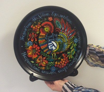 Нетішинці перемогли у створенні корпоративної продукції