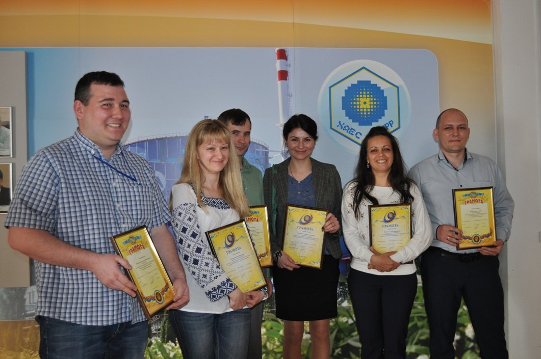 Відзначено молодих інтелектуалів