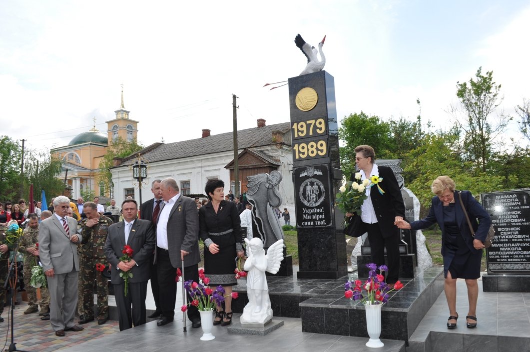 Вшанували пам’ять полеглих