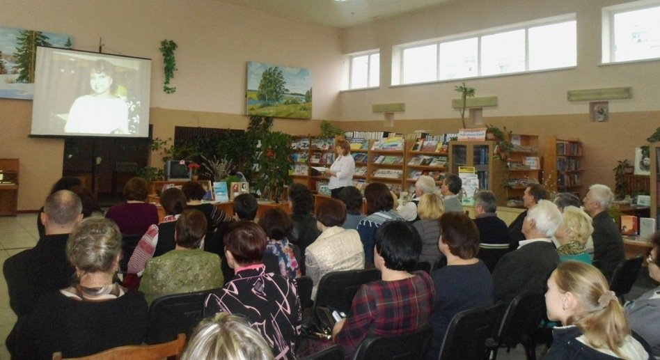 Вона  служила  громаді міста