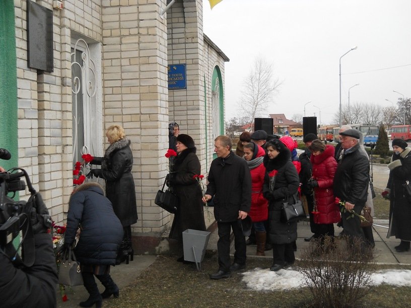 Вона так прагнула висот