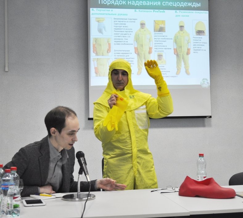 Гарно, практично, із функцією захисту