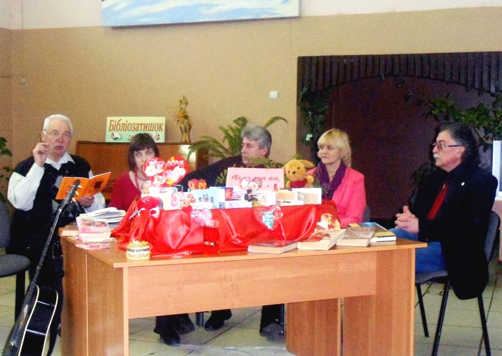 «Чи ти муза моя, чи мука…»