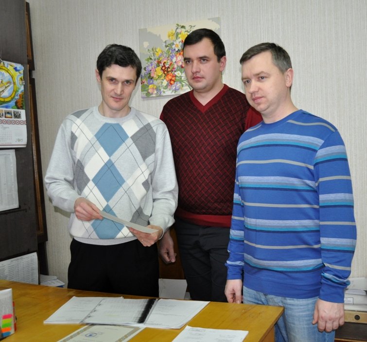 Підтвердили високий фаховий рівень