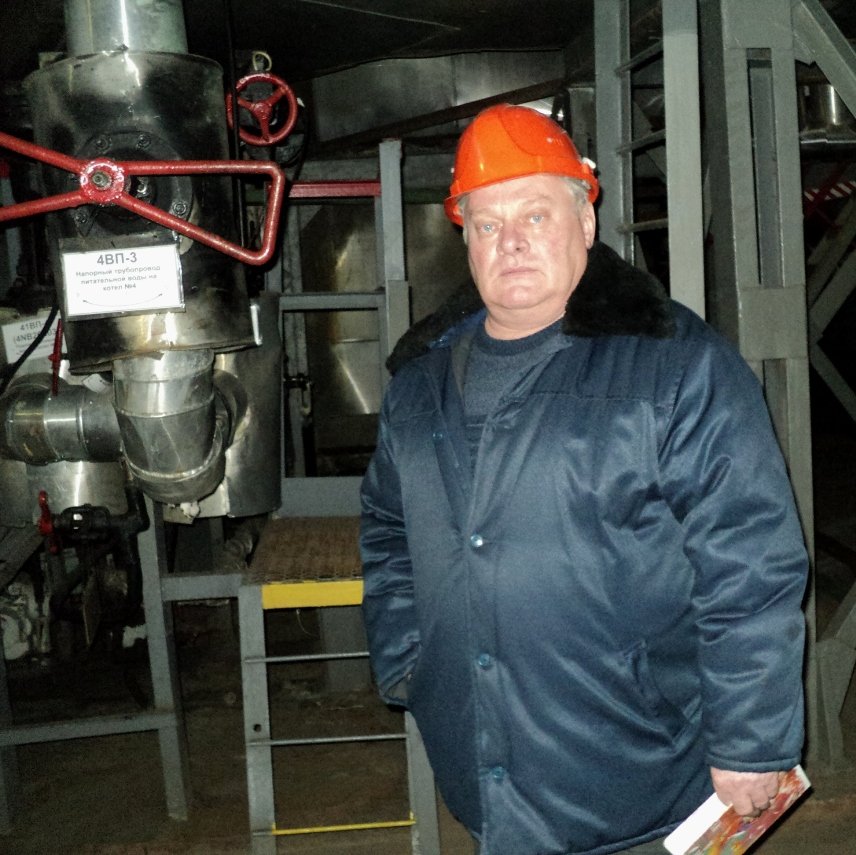 Засвiдчено надійність парових котлів