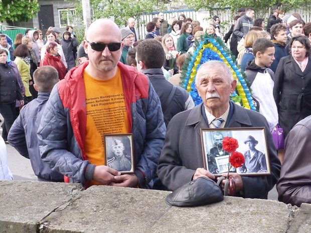 Календар свят 2018 року