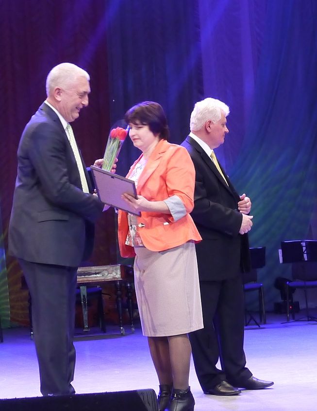 Вiдзначено з нагоди Мiжнародного жiночого дня 8 Березня 2017 року