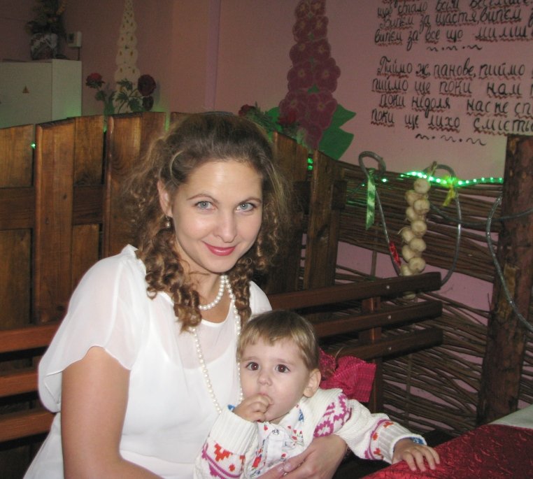 В iм’я життя