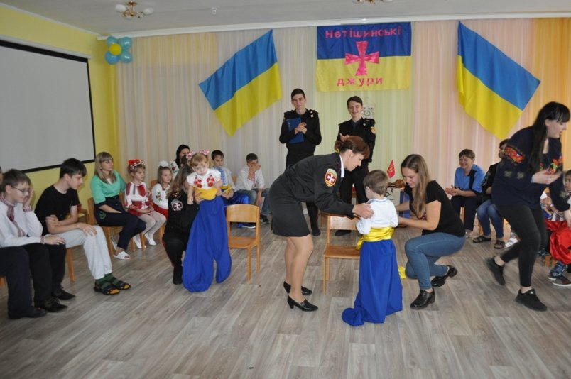 З козацьким духом до малечі
