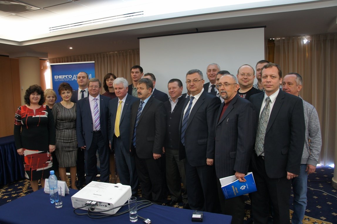 «НАЕК «Енергоатом» є флагманом виробництва електроенергії в Україні