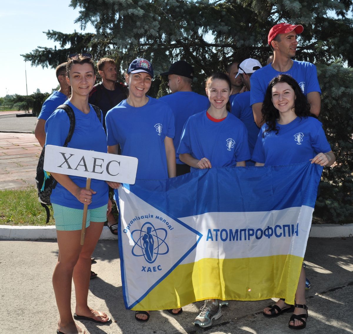 Спартакiада молодi Атомпрофспiлки стартувала