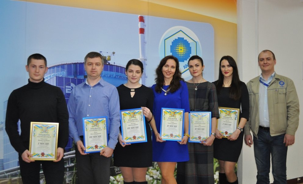 Відбулося нагородження переможців конкурсу  наукових робіт серед молодих працівників станції.