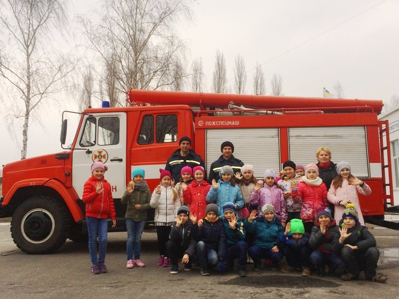 Запобiгти. Врятувати. Допомогти