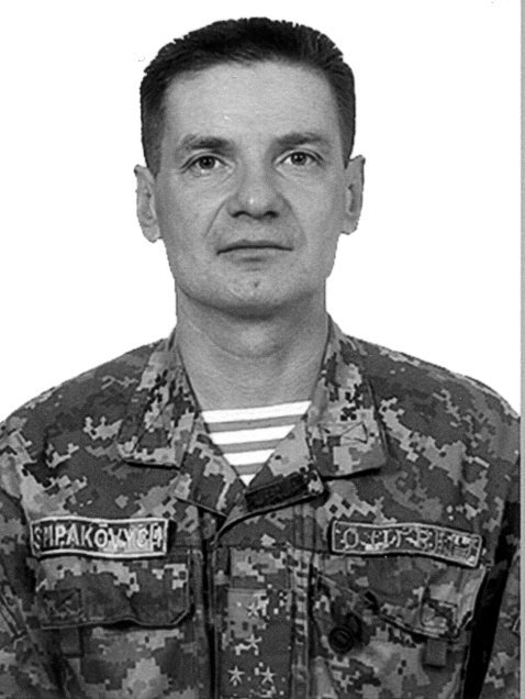 На усiх рубежах надiйний!