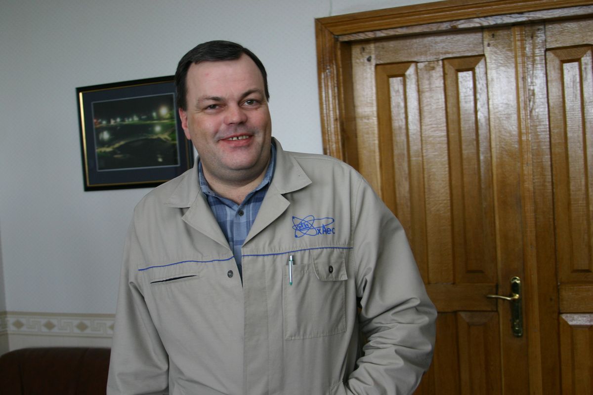 На етапi пiдготовки до четвертого десятилiття