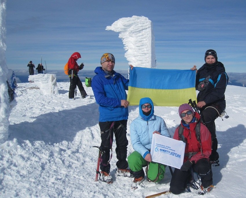 Підкорили вершини українських Карпат