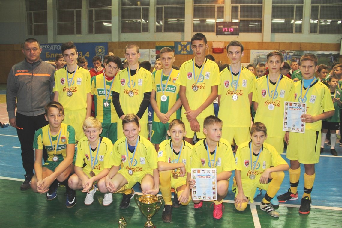 «Кубок федерації футболу» розіграно у Нетішині