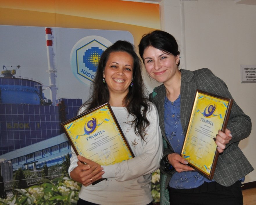 Молодь – майбутнє АЕС