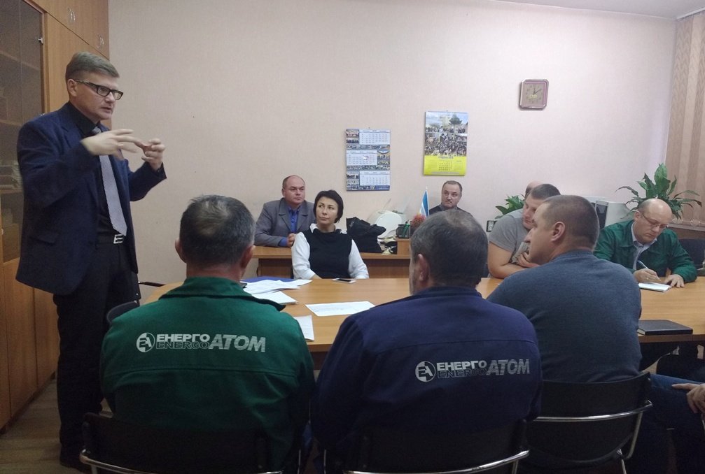 Корисний діалог