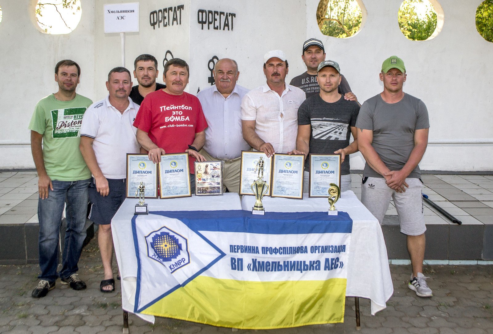 Перше місце у рибалок-аматорів Хмельницької АЕС