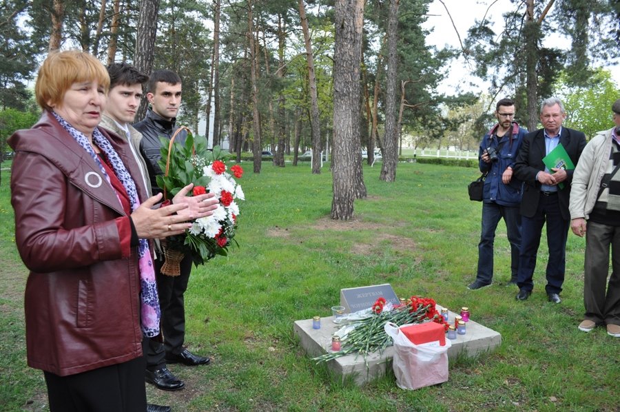 Щоб пам`ятали