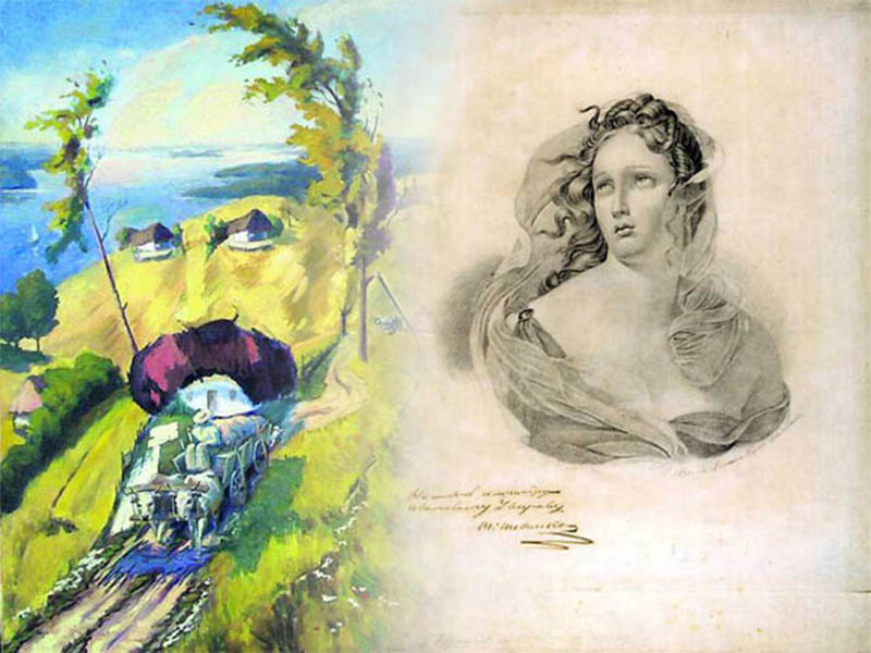 Жiнки у Тарасовому життi