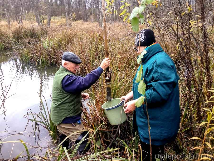 ВОДНI РЕСУРСИ ПiД ПИЛЬНИМ ОКОМ НАУКОВЦiВ