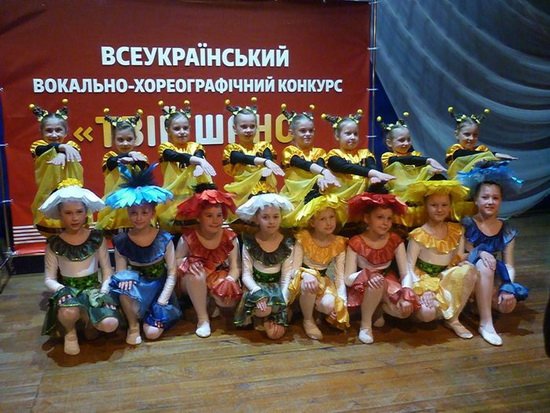 Відзначились таланти БДТ