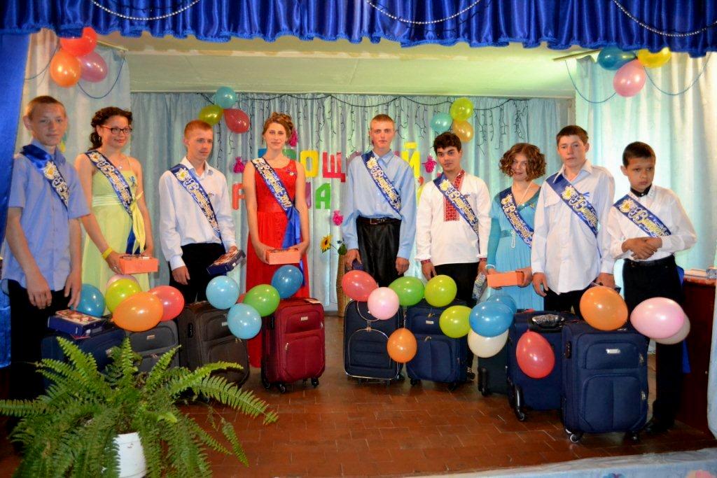 Хай доля посміхнеться їм в житті!