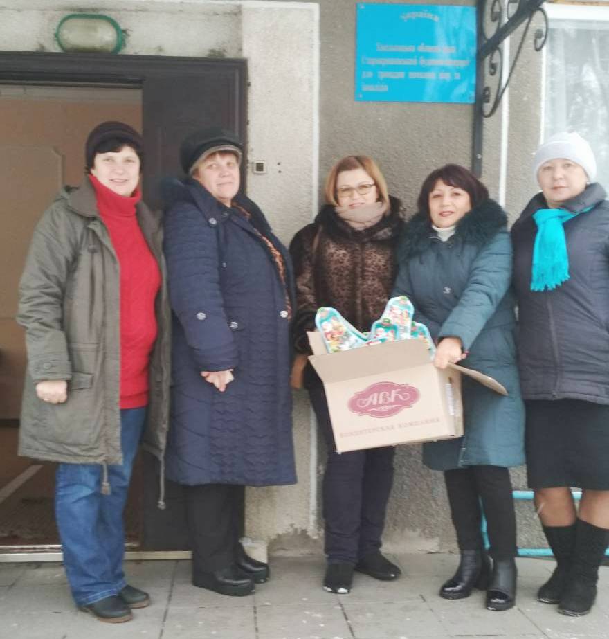 Новорічний експрес від шефів