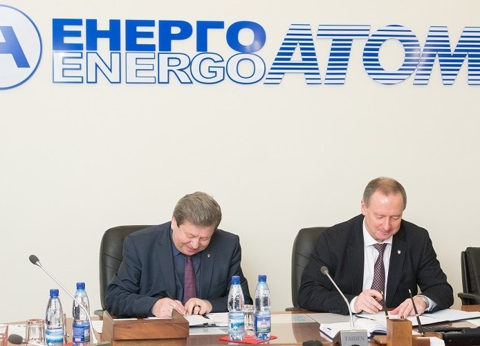 ПІДПИСАНО КОЛЕКТИВНИЙ ДОГОВІР НА 2017 РІК