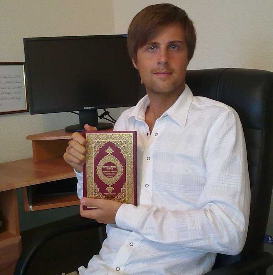 Нетішинське  коріння  україномовного  Корану