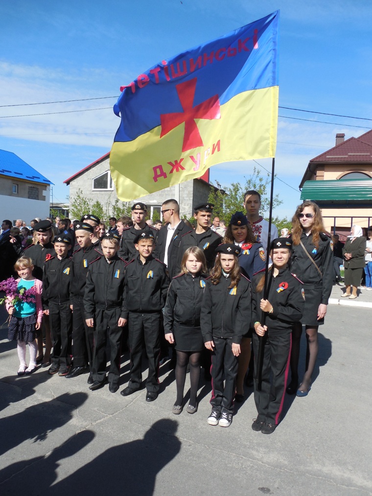 «Нетiшинськi джури» ще заявлять про себе