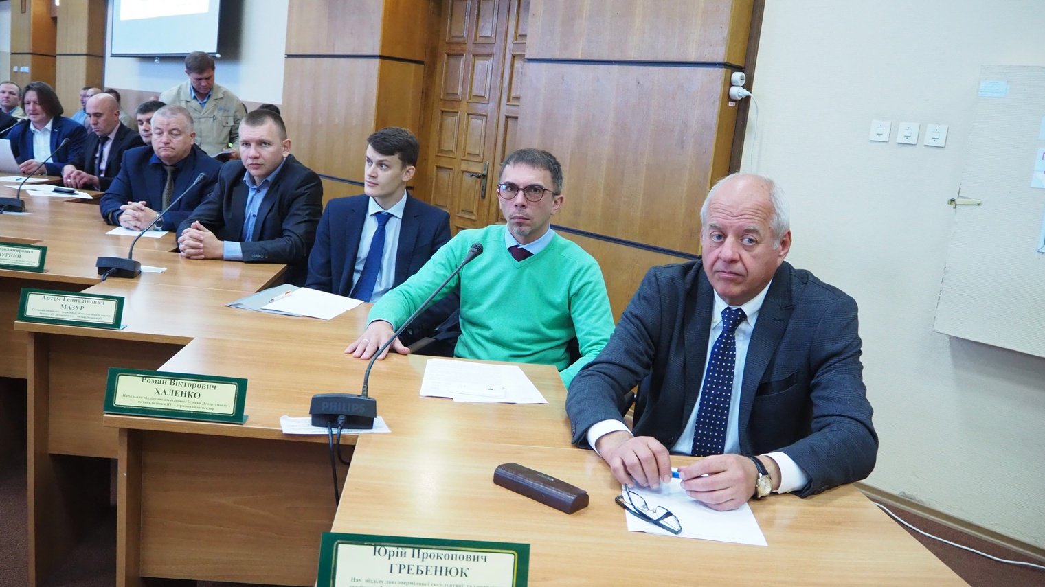 Контролювали підготовку до продовження терміну експлуатації першого енергоблока