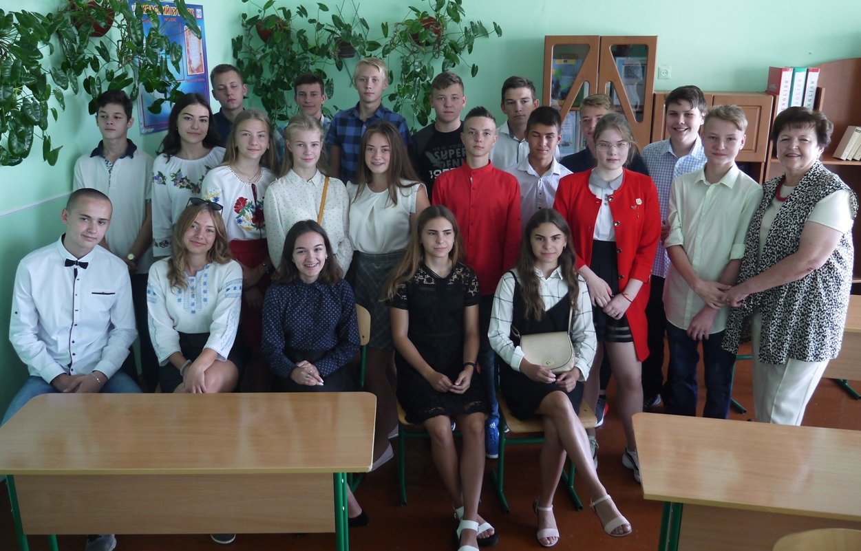 За покликом любовi