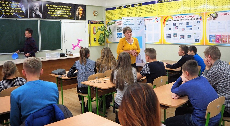 Допоможе «Тесла» обрати вiрну путь