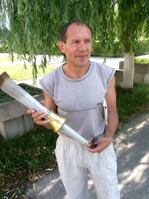 Спорт – це моє!