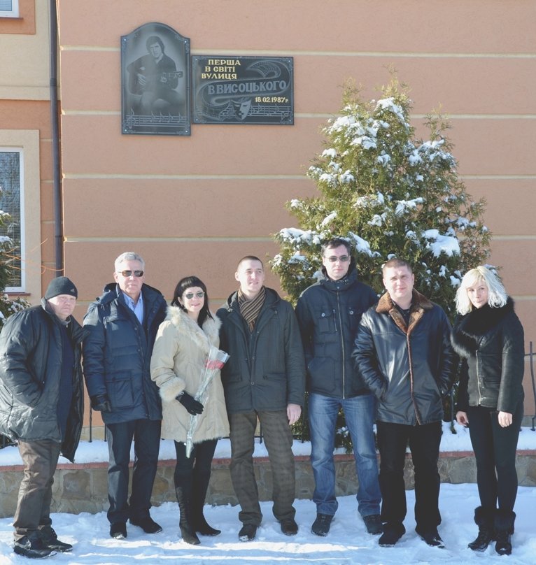 25 сiчня виповнилось 80 рокiв  барду i кiноактору Володимиру Висоцькому