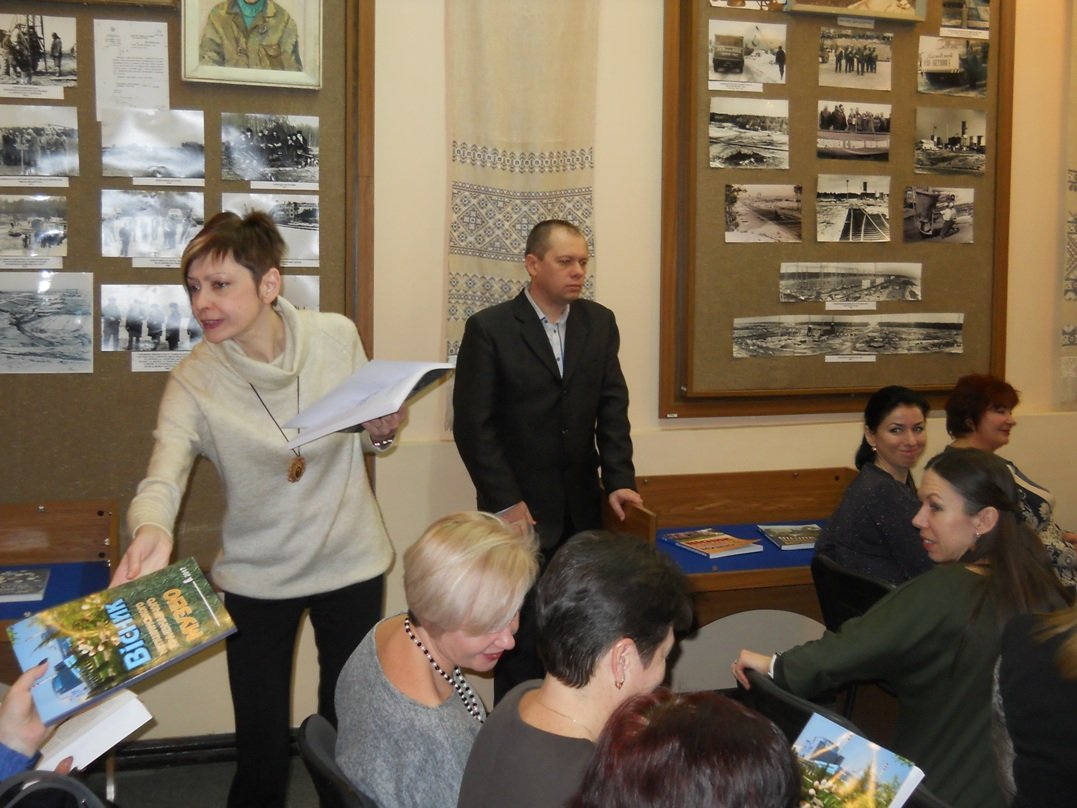 Пiзнавально, науково, захоплююче про Нетiшин i нетiшинцiв