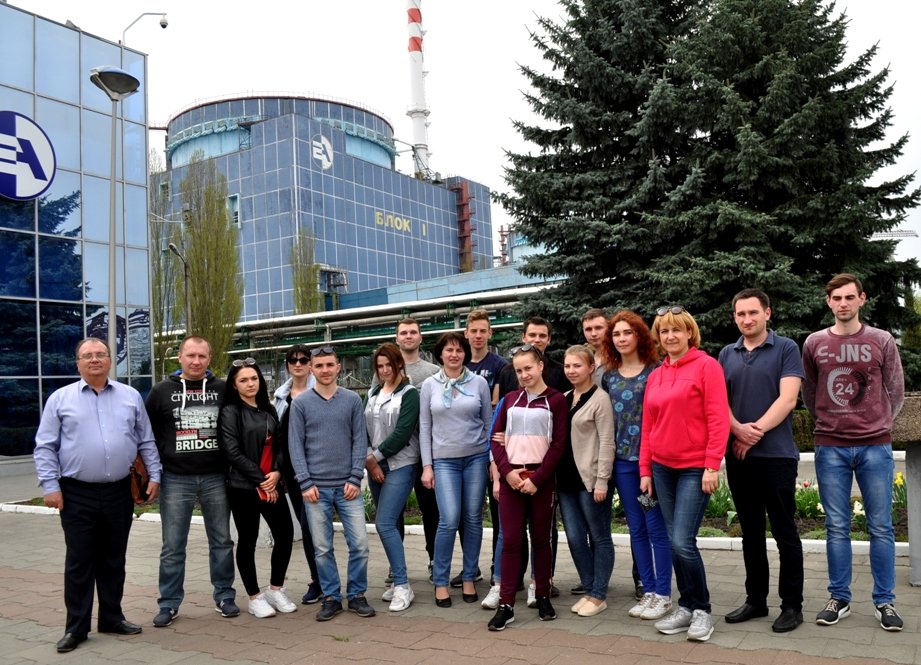 Екологам організовано лекційний день